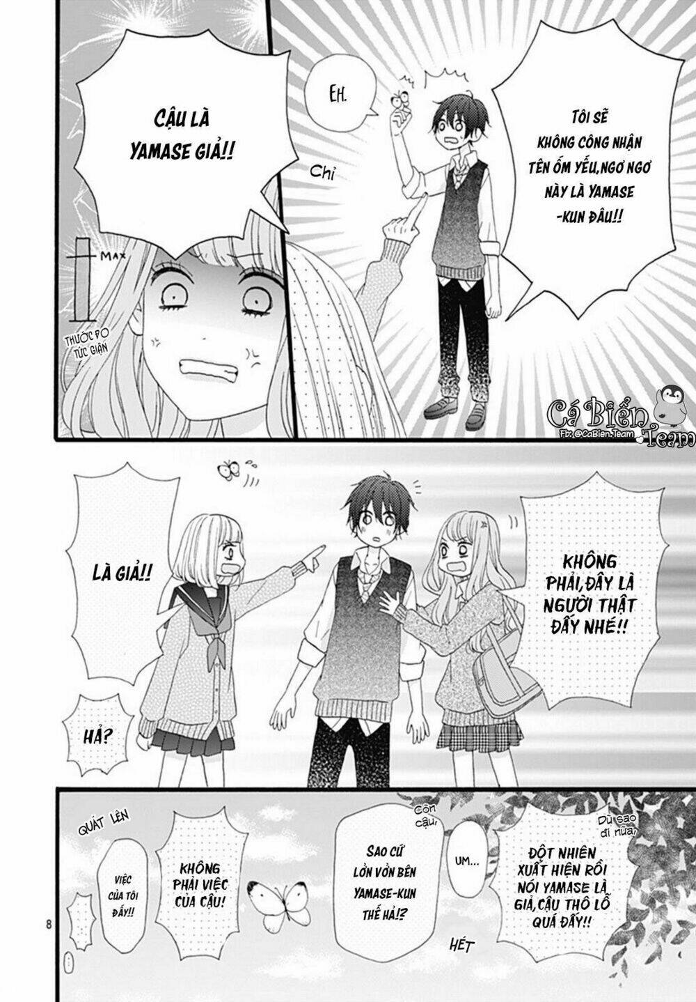 yamase wa doko e itta? chapter 3 9