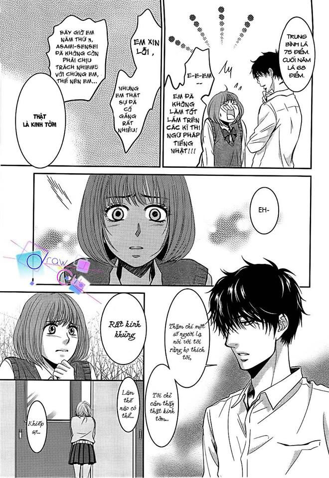 asami-sensei no himitsu chapter 1 5