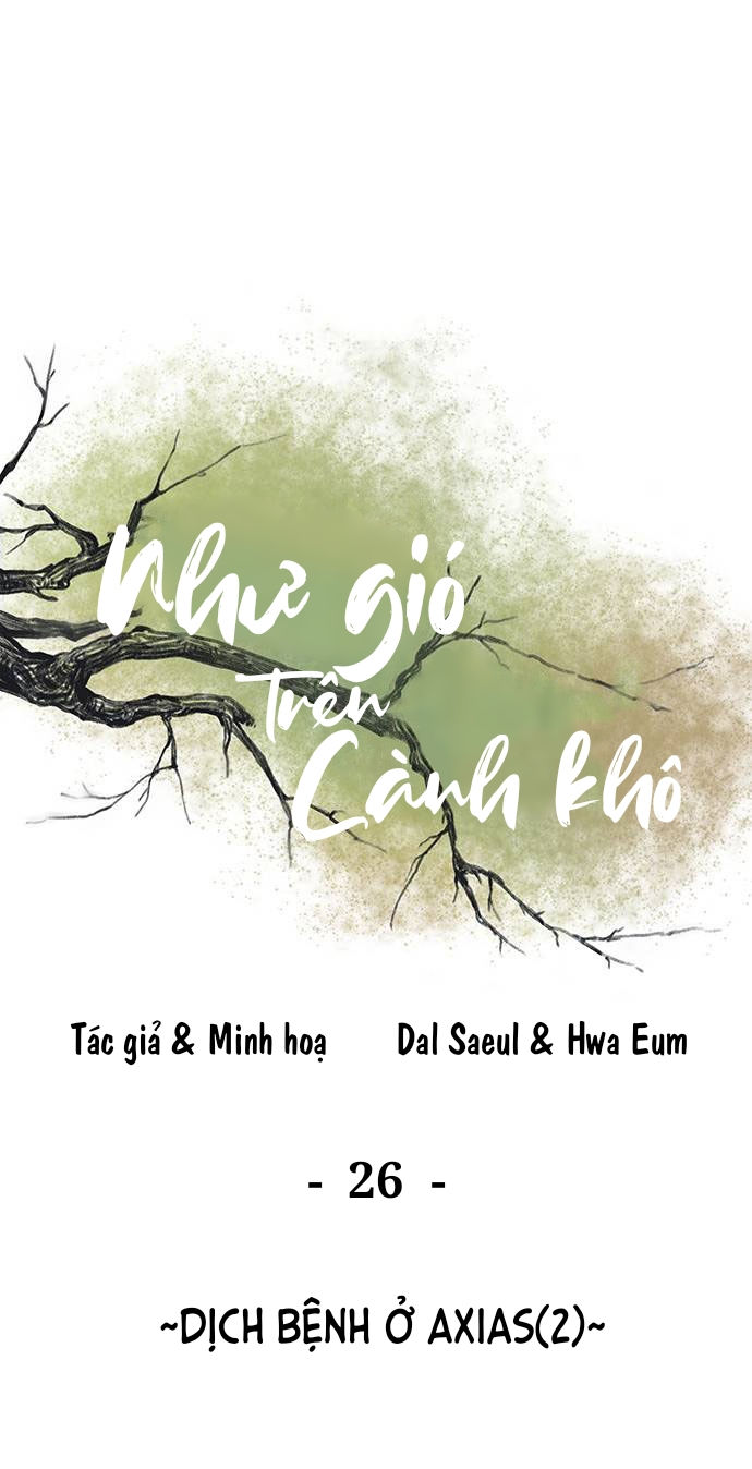 như gió trên cành cây khô chapter 26 3