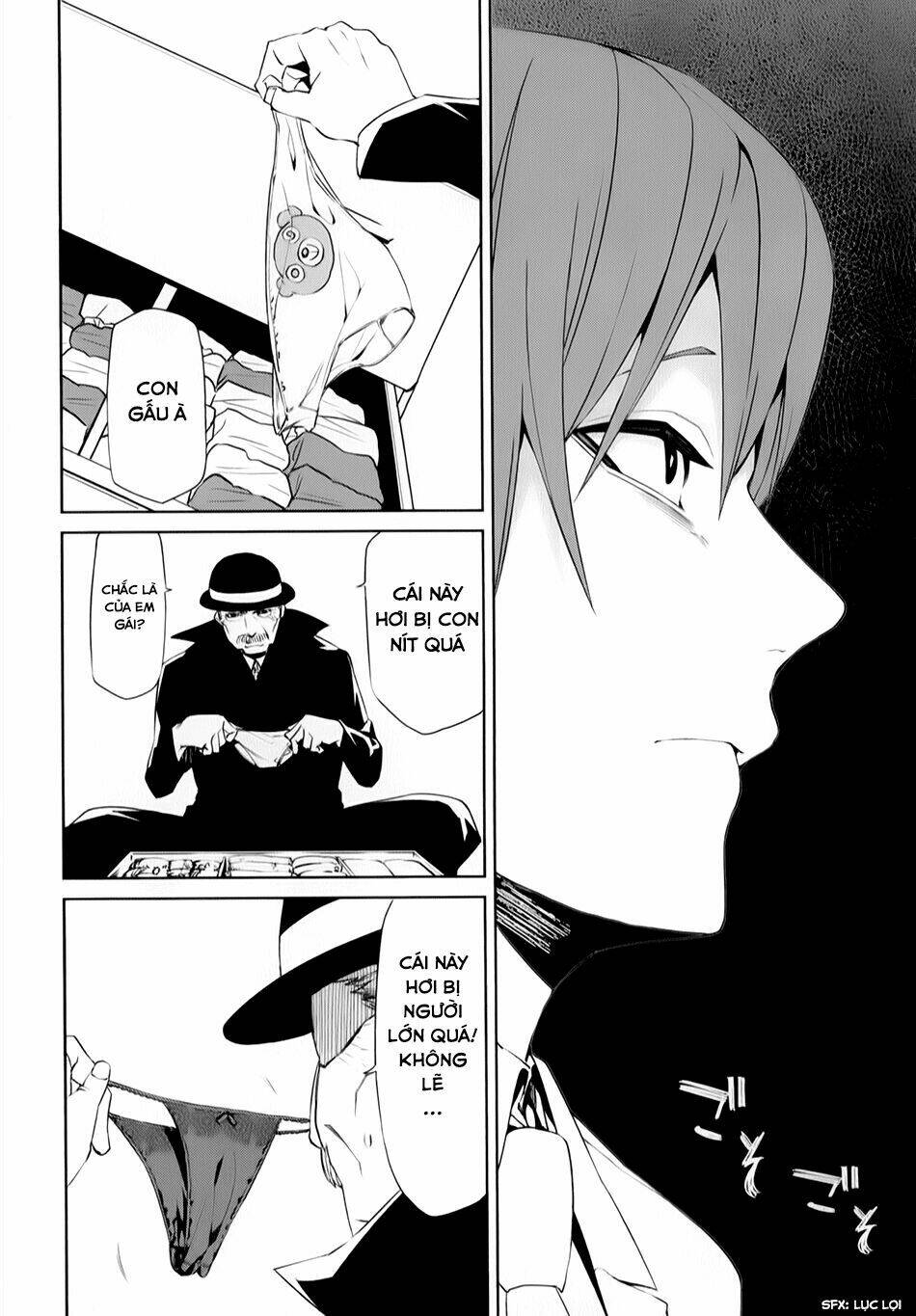 tsukiyoda sadame no sekai no sukuikata chapter 2 21