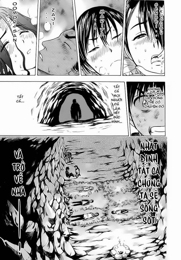 cage of eden chapter 19 9