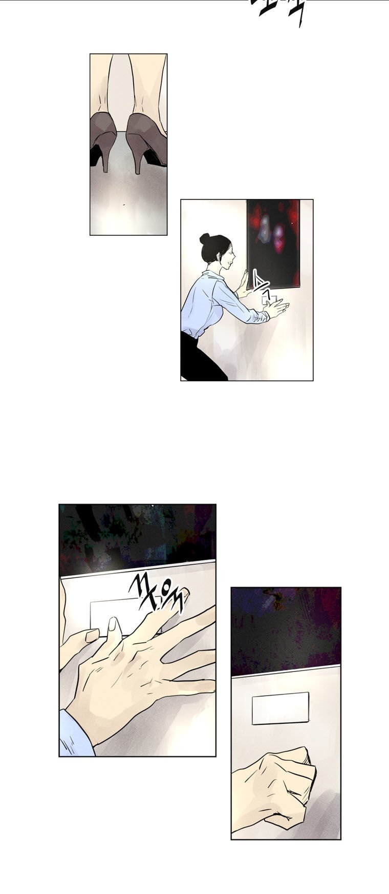 gương chapter 2 32