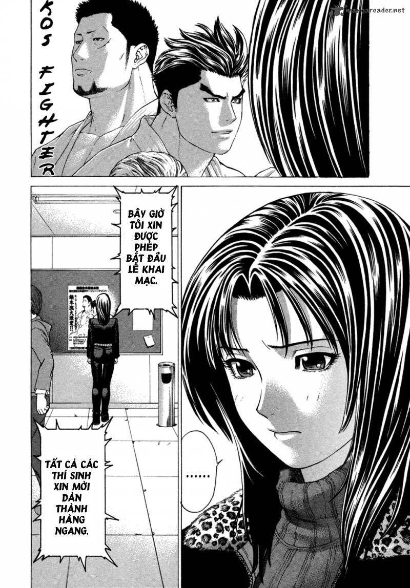 karate shoukoushi kohinata minoru chapter 112 8