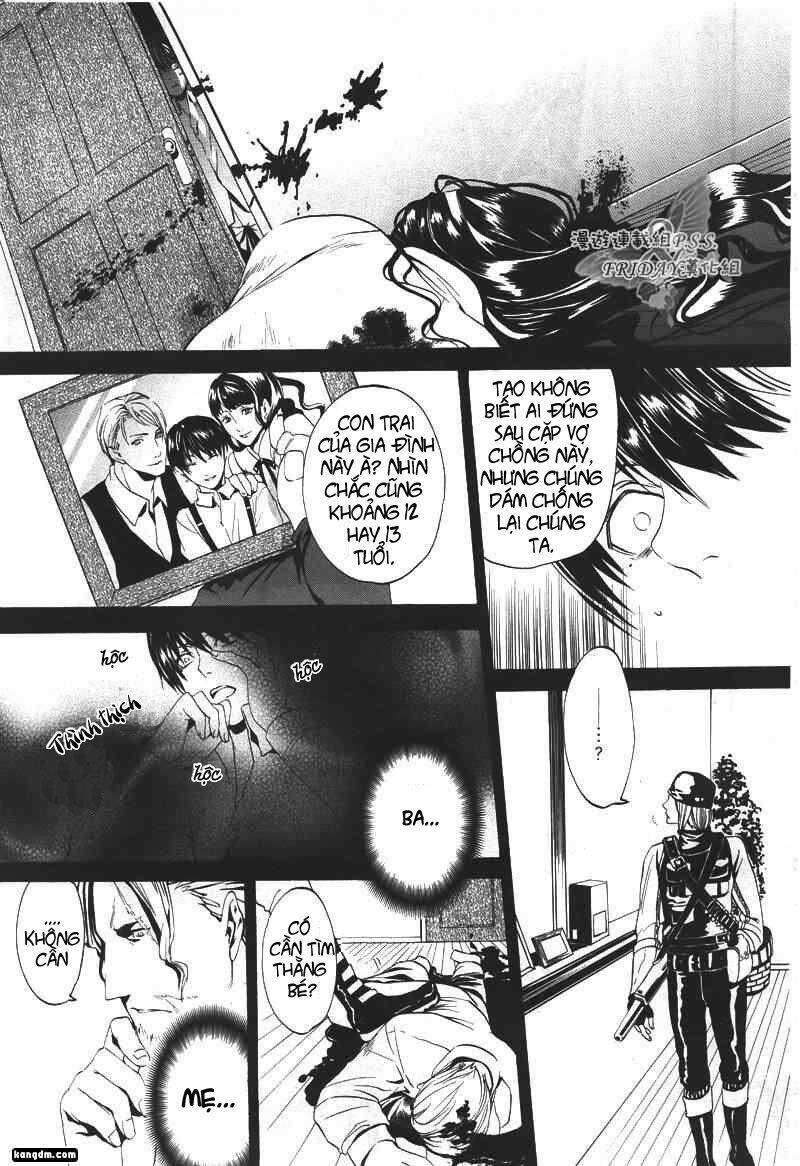 ilegenes chapter 6 18