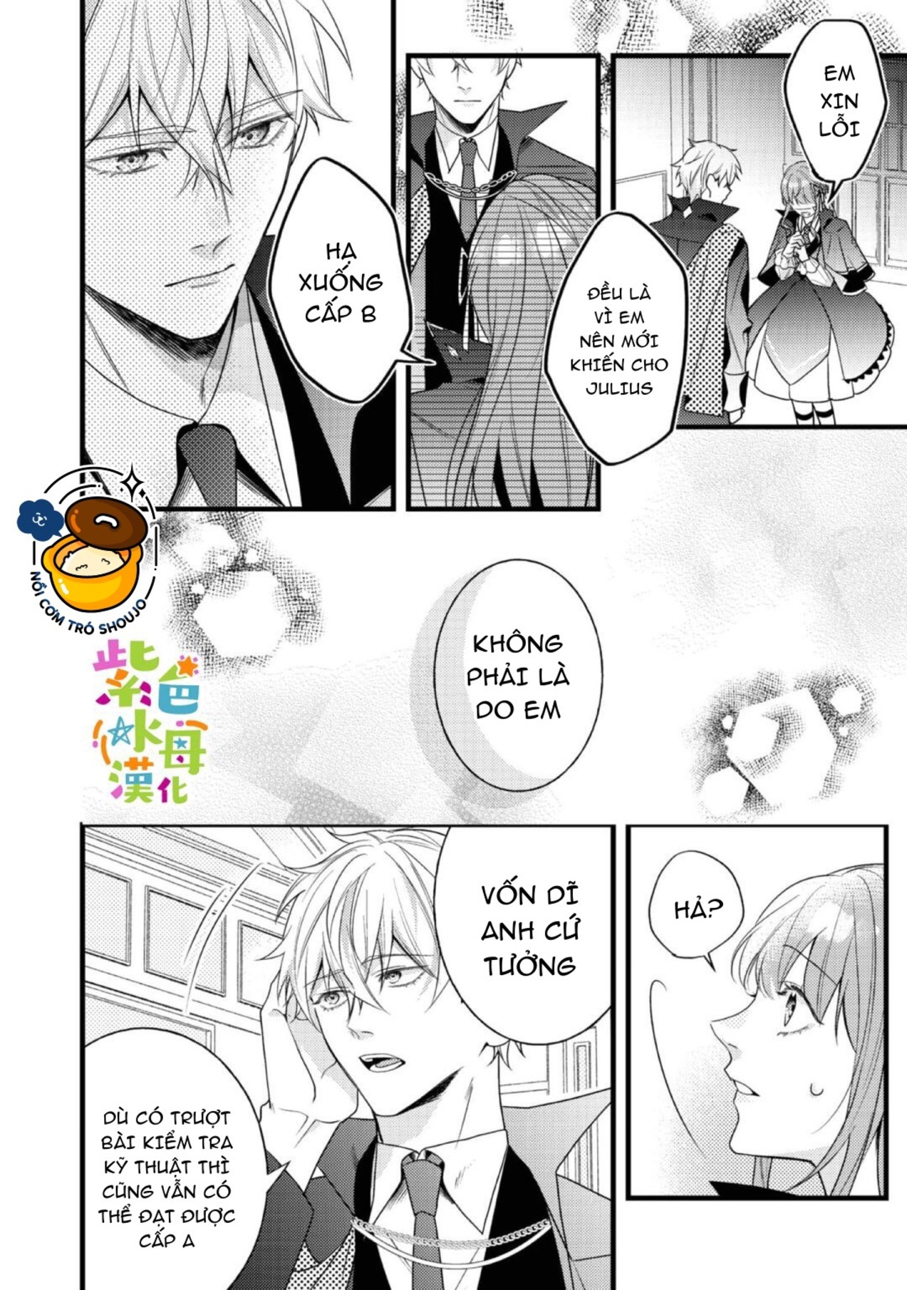 chuyển sinh thành nữ chính với bad ending cận kề, kiếp này tôi định yêu đương nghiêm túc nhưng anh trai láu cá lại không để tôi đi chapter 9.1 5