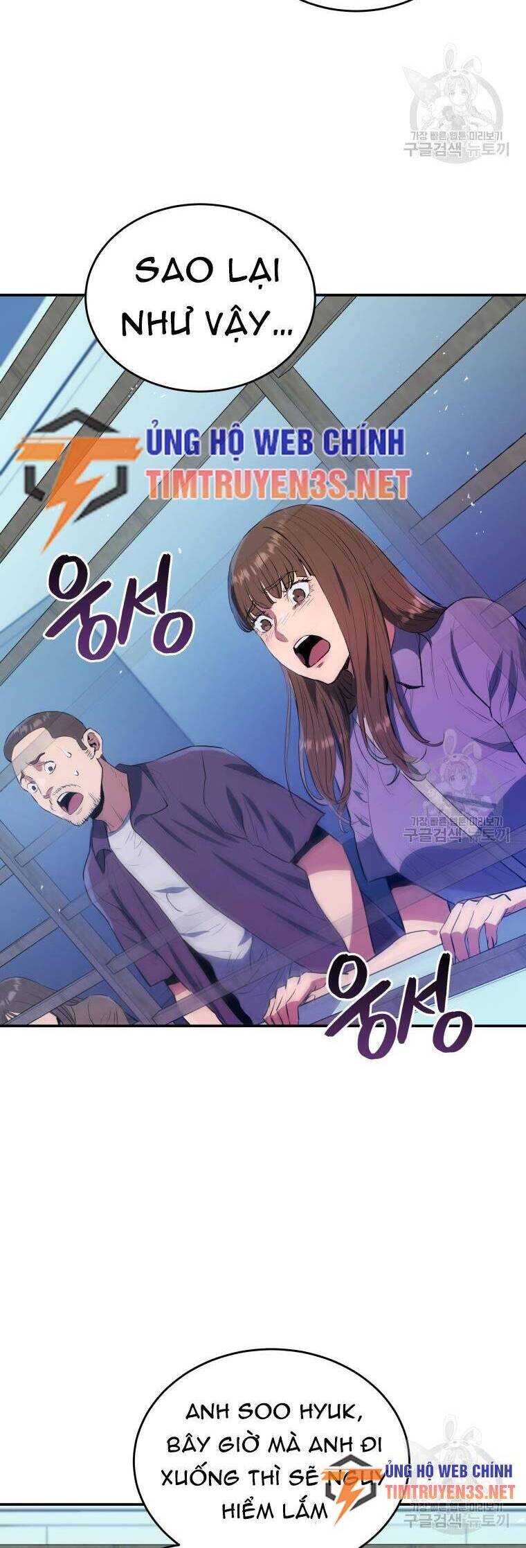 hệ thống oán hận của ta chapter 58 50