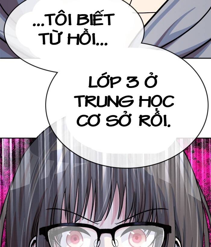 change (jinyuan) ss2 chapter 45 51