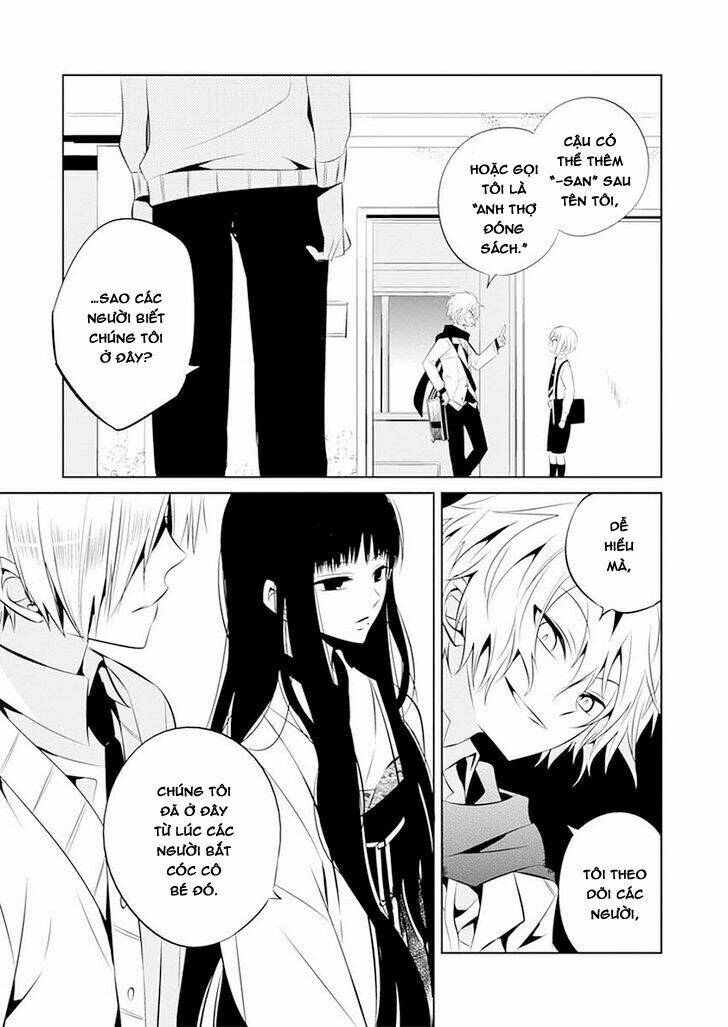 boku to senpai no tekken kousai chapter 11 18