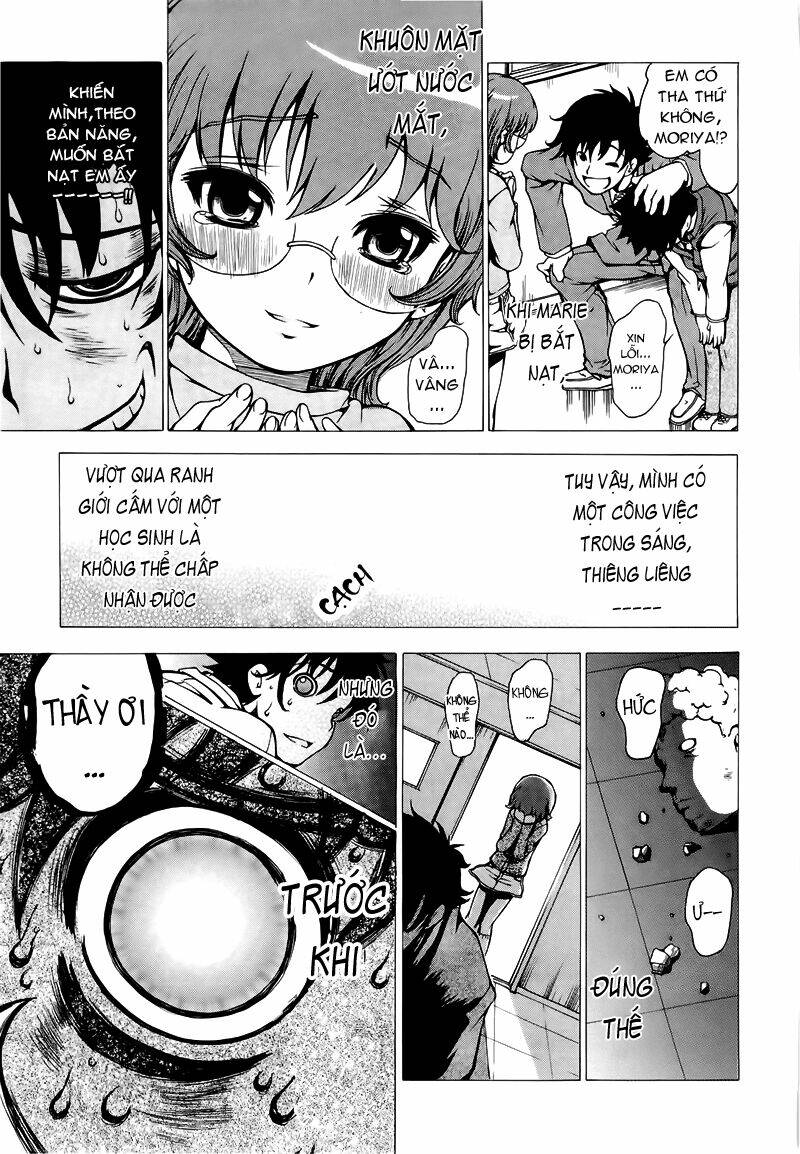 higanbana no saku yoru ni chapter 3 18