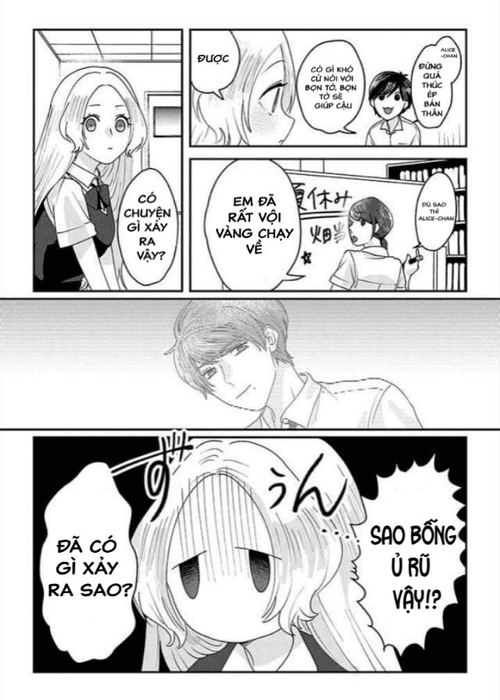 katakoto no niwa chapter 4 13