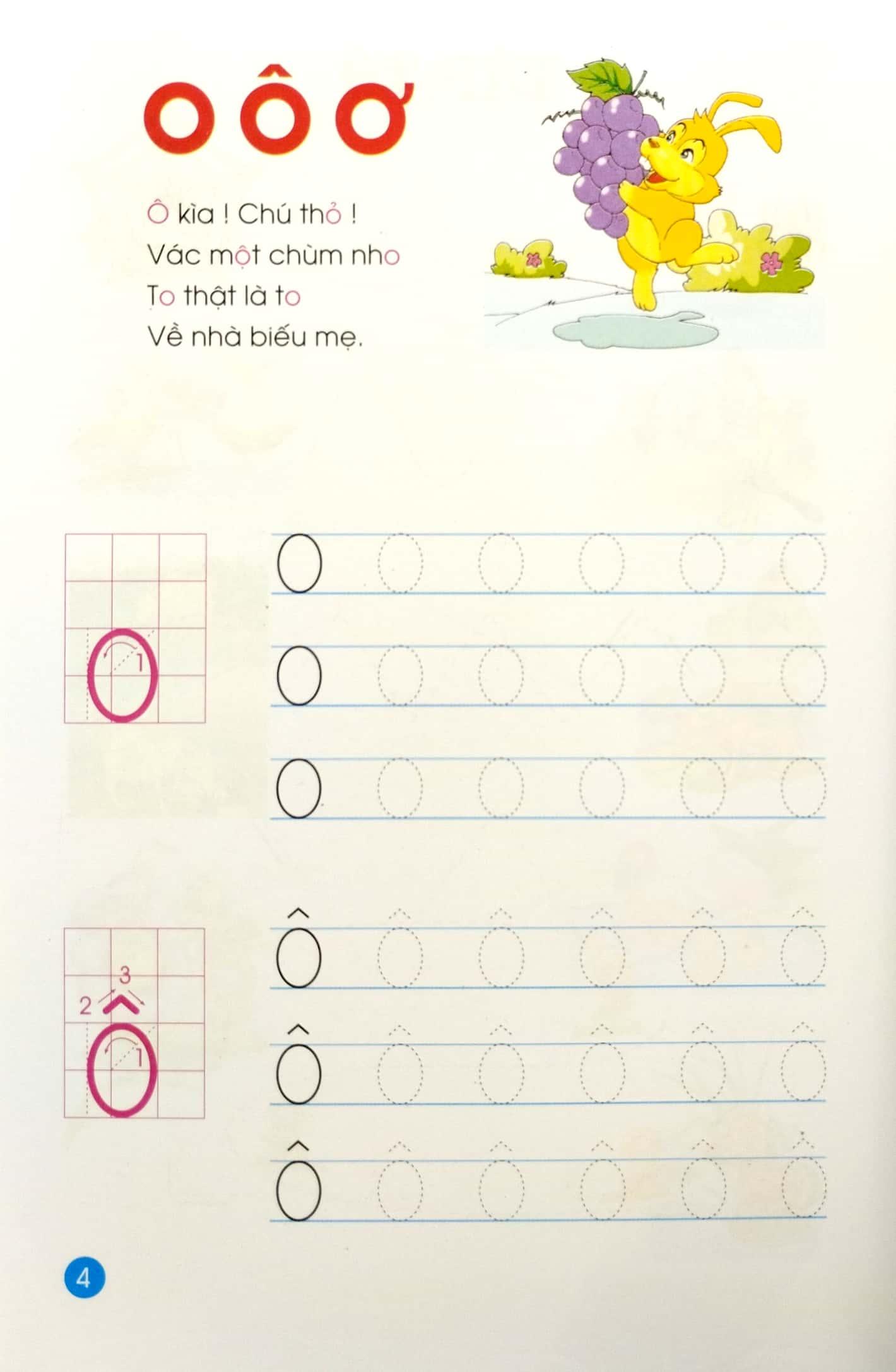 Tập Tô 1 - Dành Cho Bé 4 - 5 Tuổi