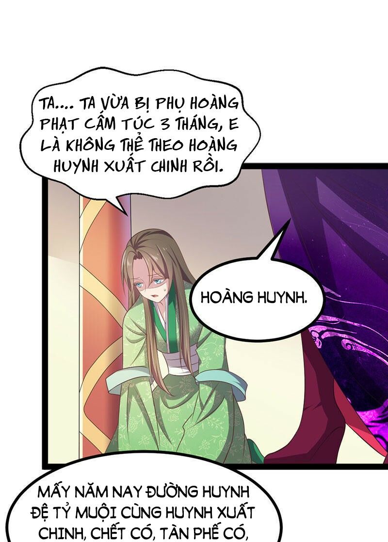 khuynh thế đế vương cơ chapter 31.2 1