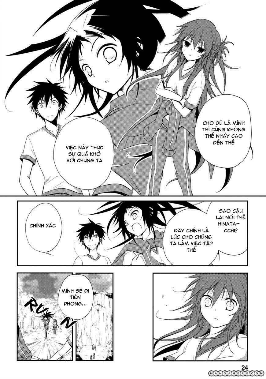 seishun for-get! chapter 5 26