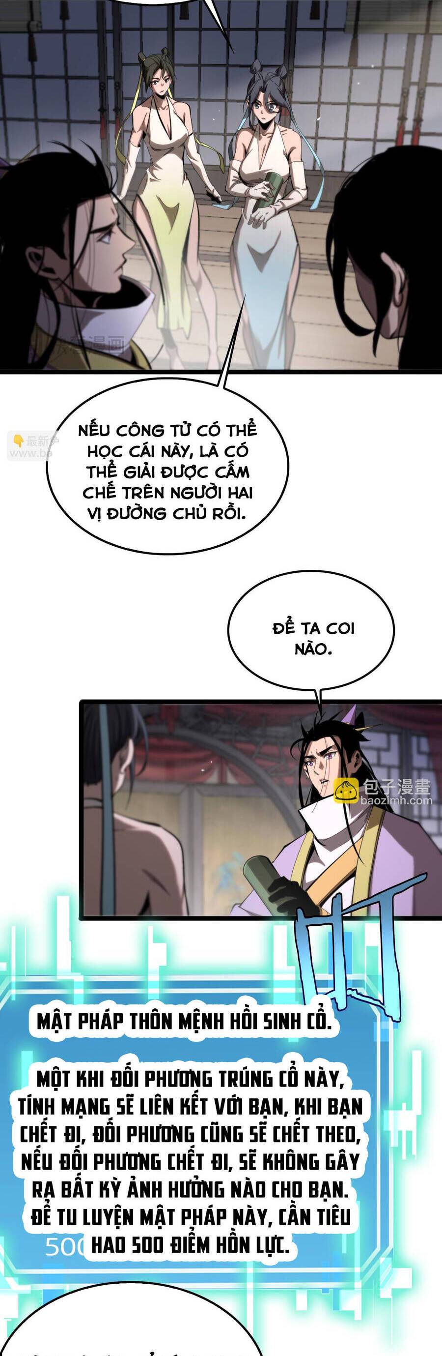 chư giới - tận thế online chapter 257 20