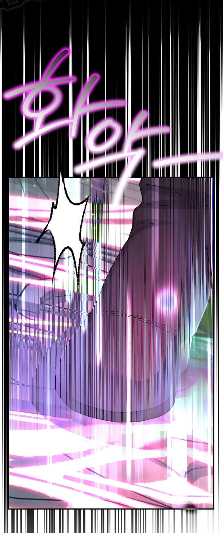 trở thành vợ thái tử quái vật chapter 116 52