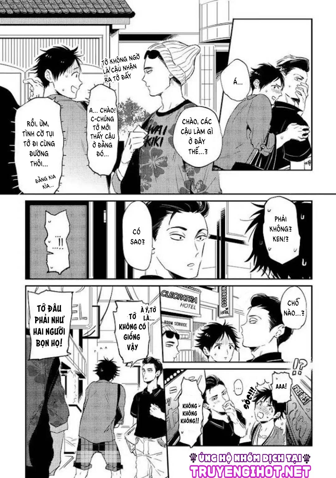 nụ hôn miễn phí chapter 4 11