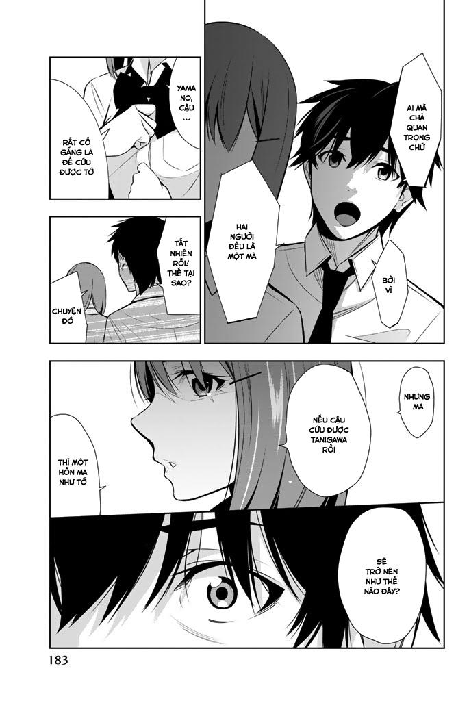 kimi ga shinu natsu ni chapter 14 38