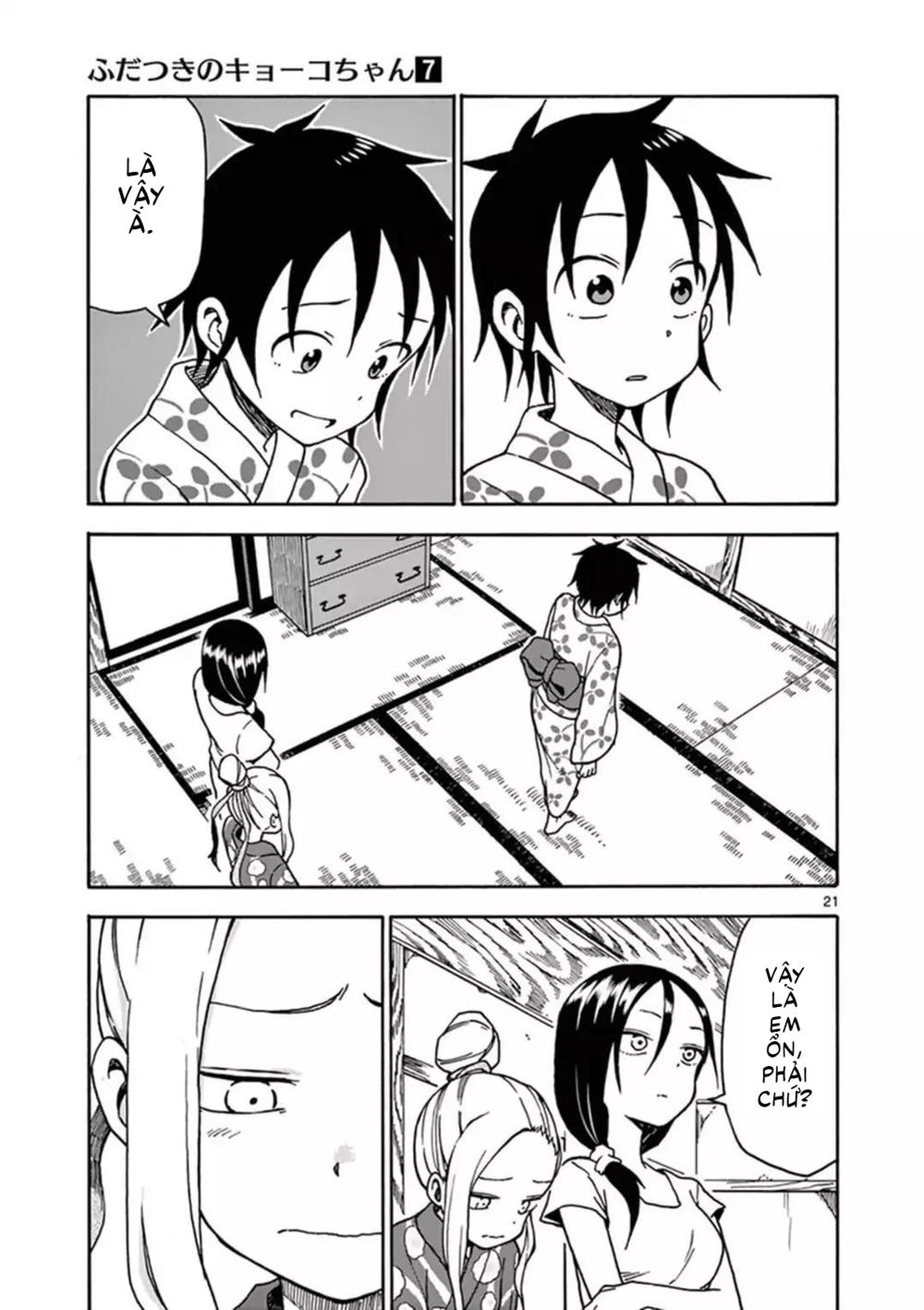 fudatsuki no kyoko-chan chapter 35 22