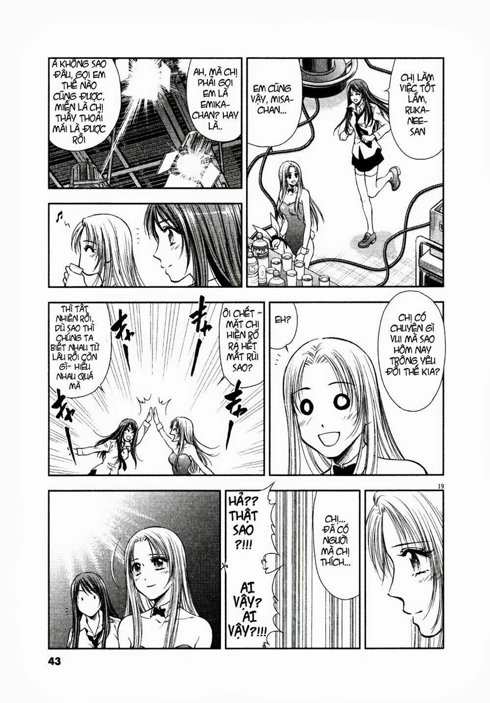 duction man chapter 10 20