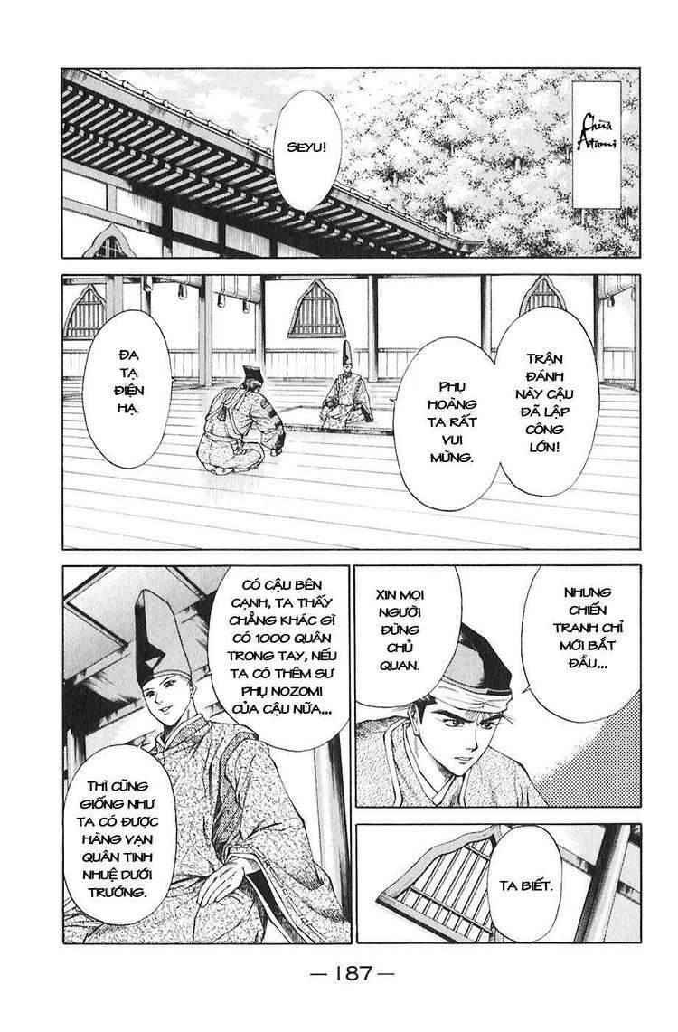 sơn tặc seyu chapter 19 41