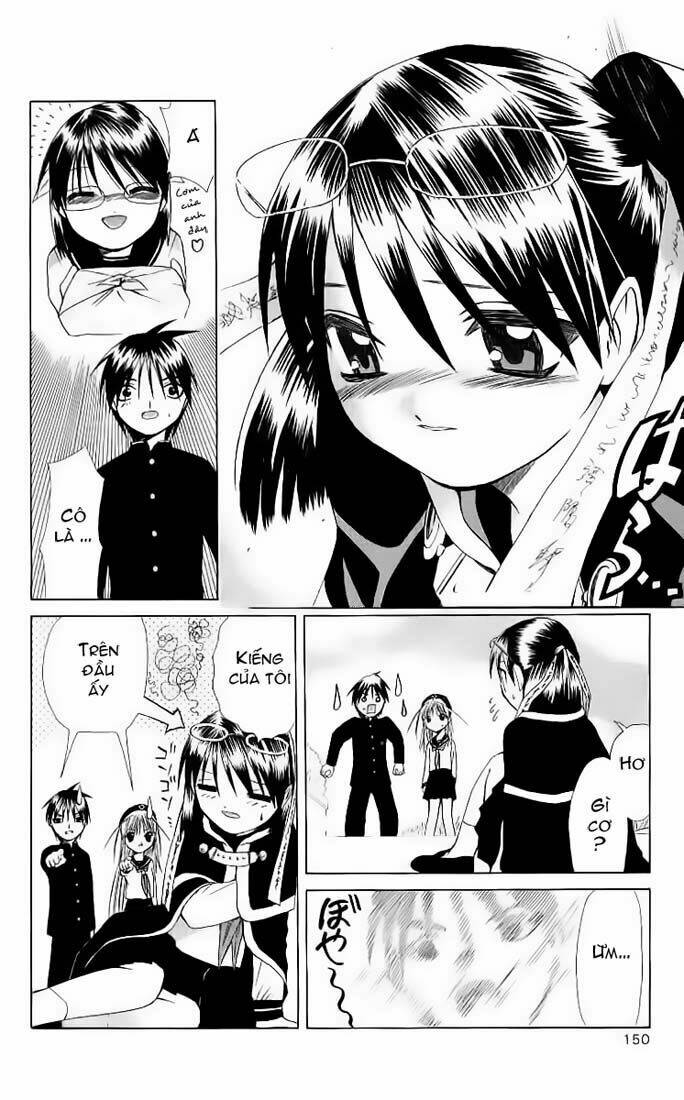 akuma jiten chapter 4 24