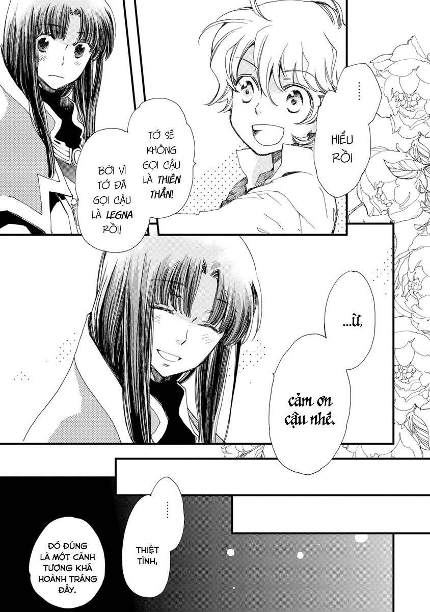 aruosumente chapter 28 22