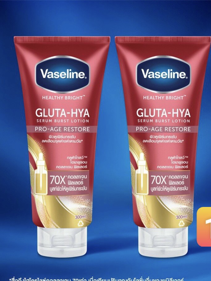 dưỡng thể Vaseline Gluta Hya Pro Age Restore 70X Trắng Da Chống Lão Hoá thái lan (màu đỏ mới nhất)( không có tem phụ- không xuất hóa đơn )