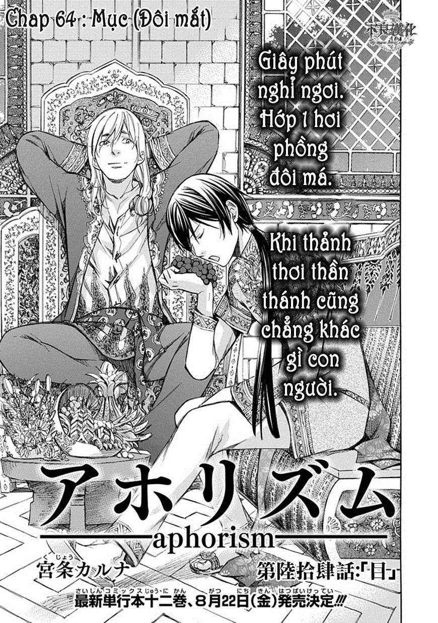 aphorism chapter 64 1