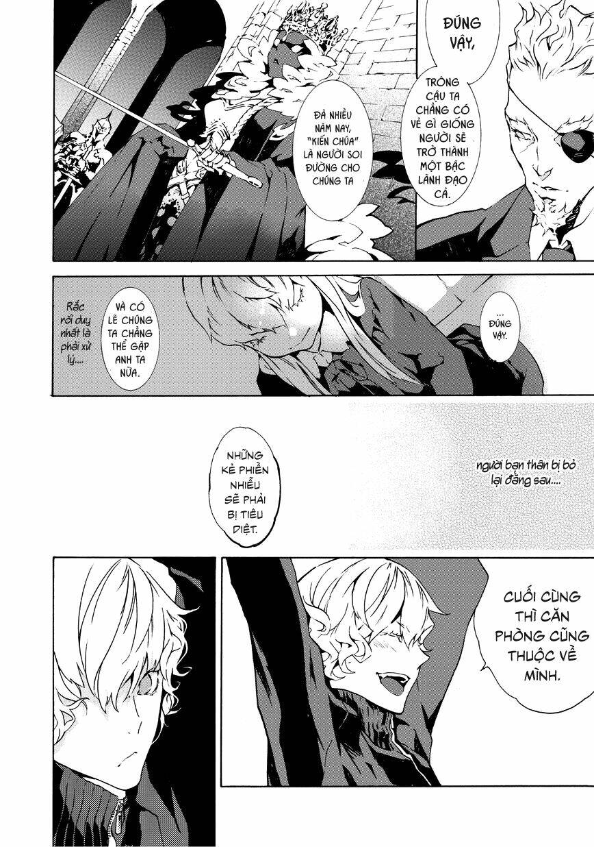 ari & kirigirisu chapter 9 7