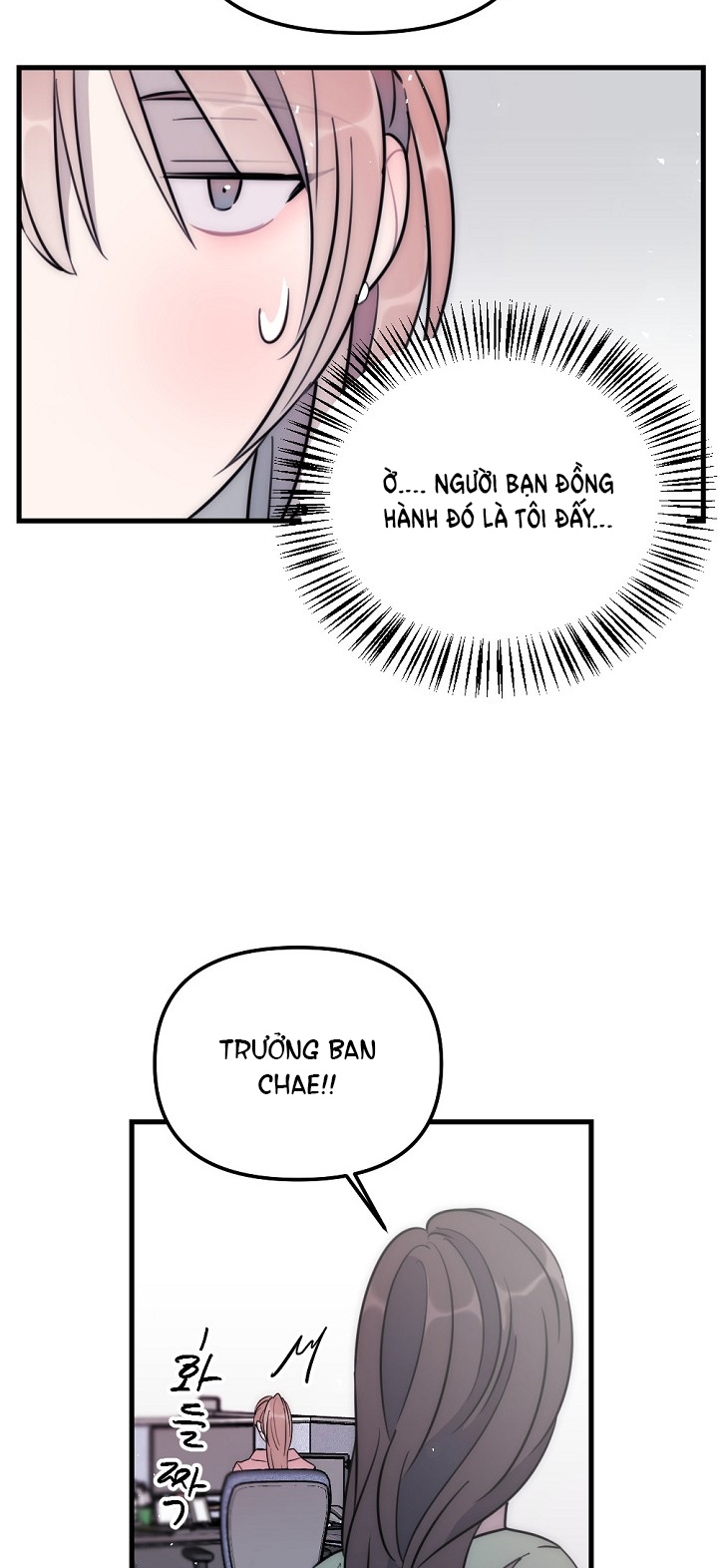 Tình Bạn Không Thuần Khiết chapter 43.2 - Trang 14
