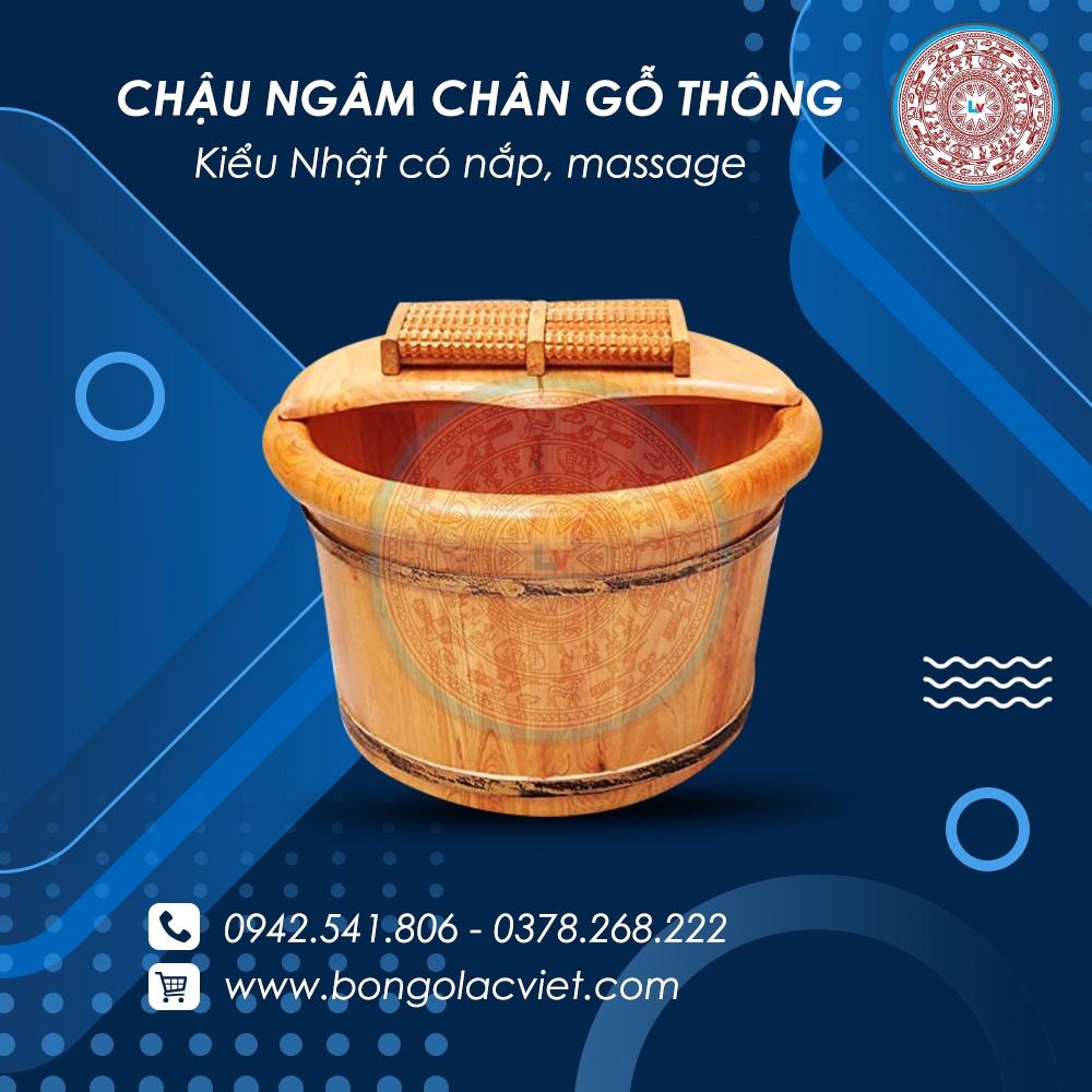 Chậu ngâm chân gỗ thông có nắp bo viền gai massage CNC09