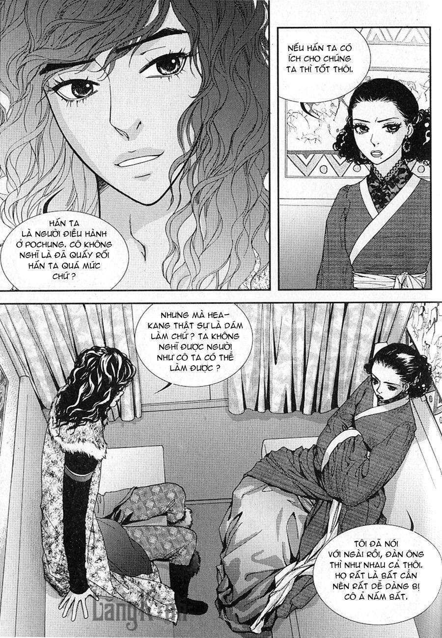 lingerie chapter 32 14