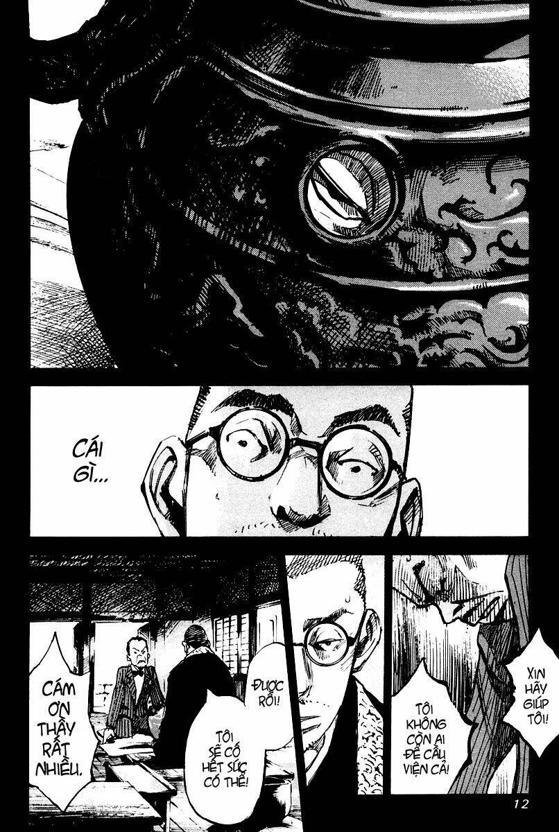 skyhigh chapter 12 14