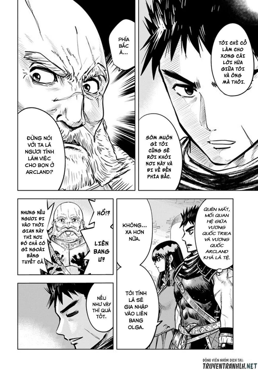 hành trình chịch dạo của của máy dập cổ đại chapter 11 7