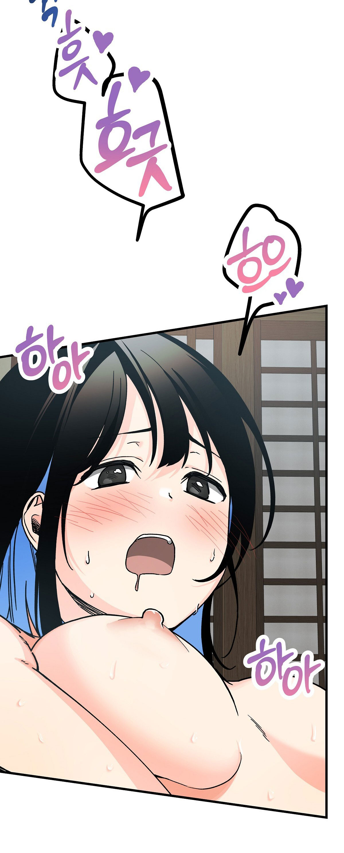 [18+] đang làm thêm thì bị đày xuống địa ngục chapter 5 17