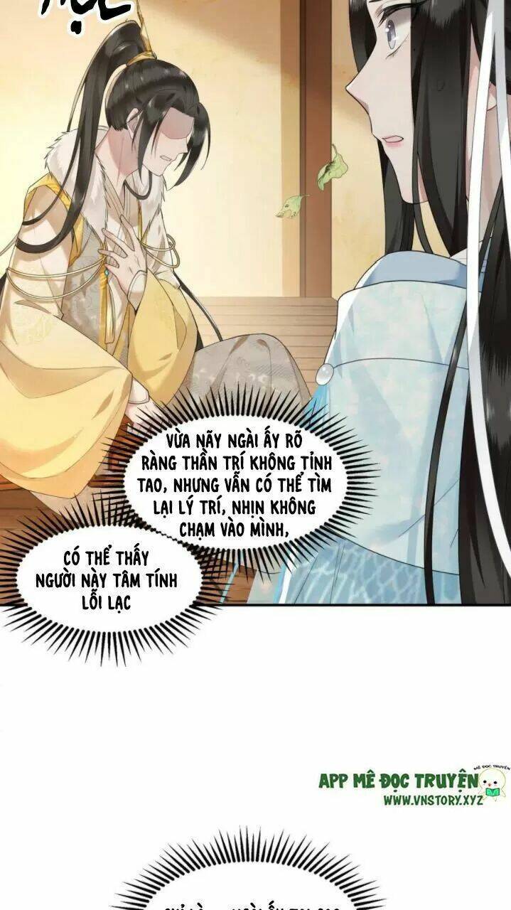 phượng hoàng vu phi chapter 70 6