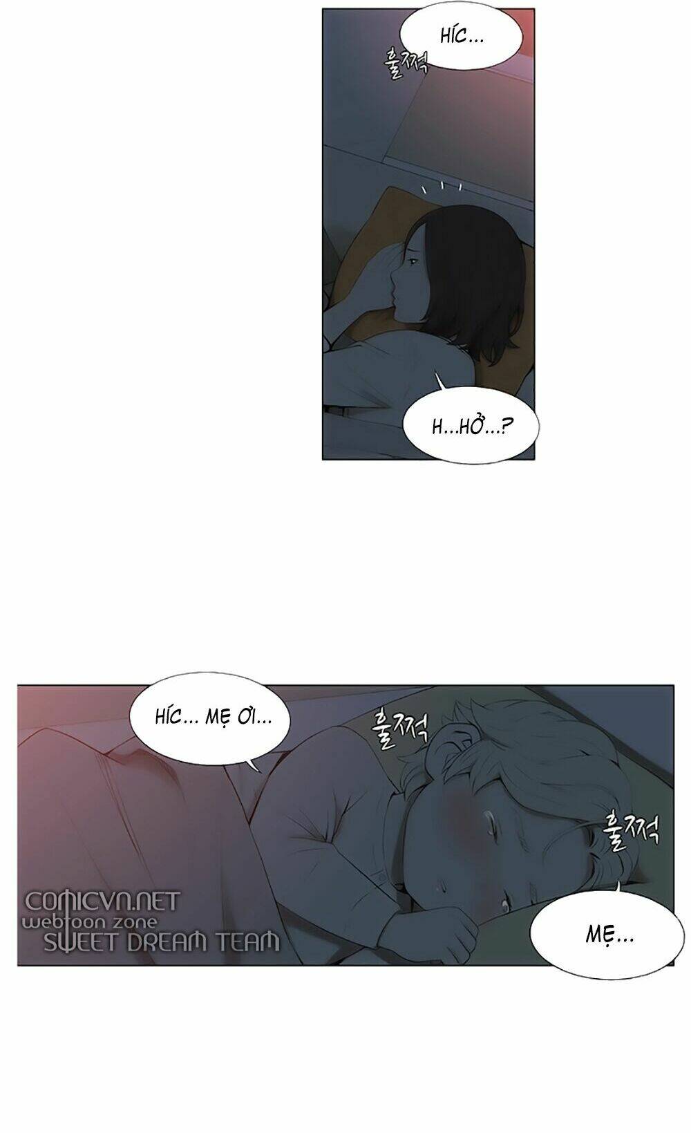 season of su | quãng ngày của su chapter 9 27