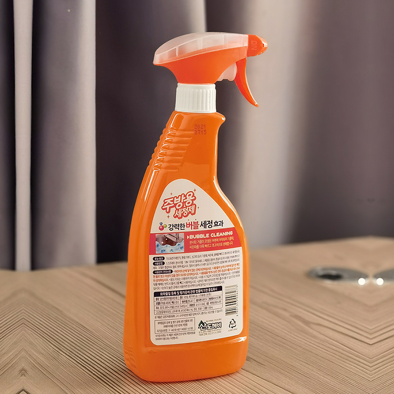 Tẩy dầu mỡ, tẩy nhà bếp, tẩy hút mùi, bếp gas, bếp từ, đáy xoong, đáy chảo Kitchen Cleaning Hàn Quốc 650ml