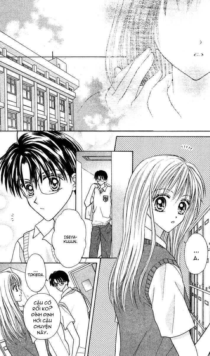 max lovely chapter 15 12