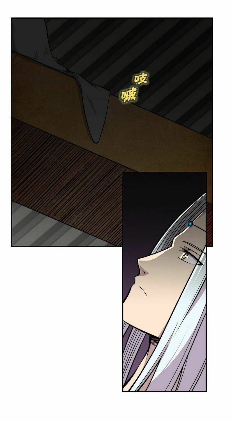 cuộc sống thoái ẩn của võ lâm chi vương chapter 72 1