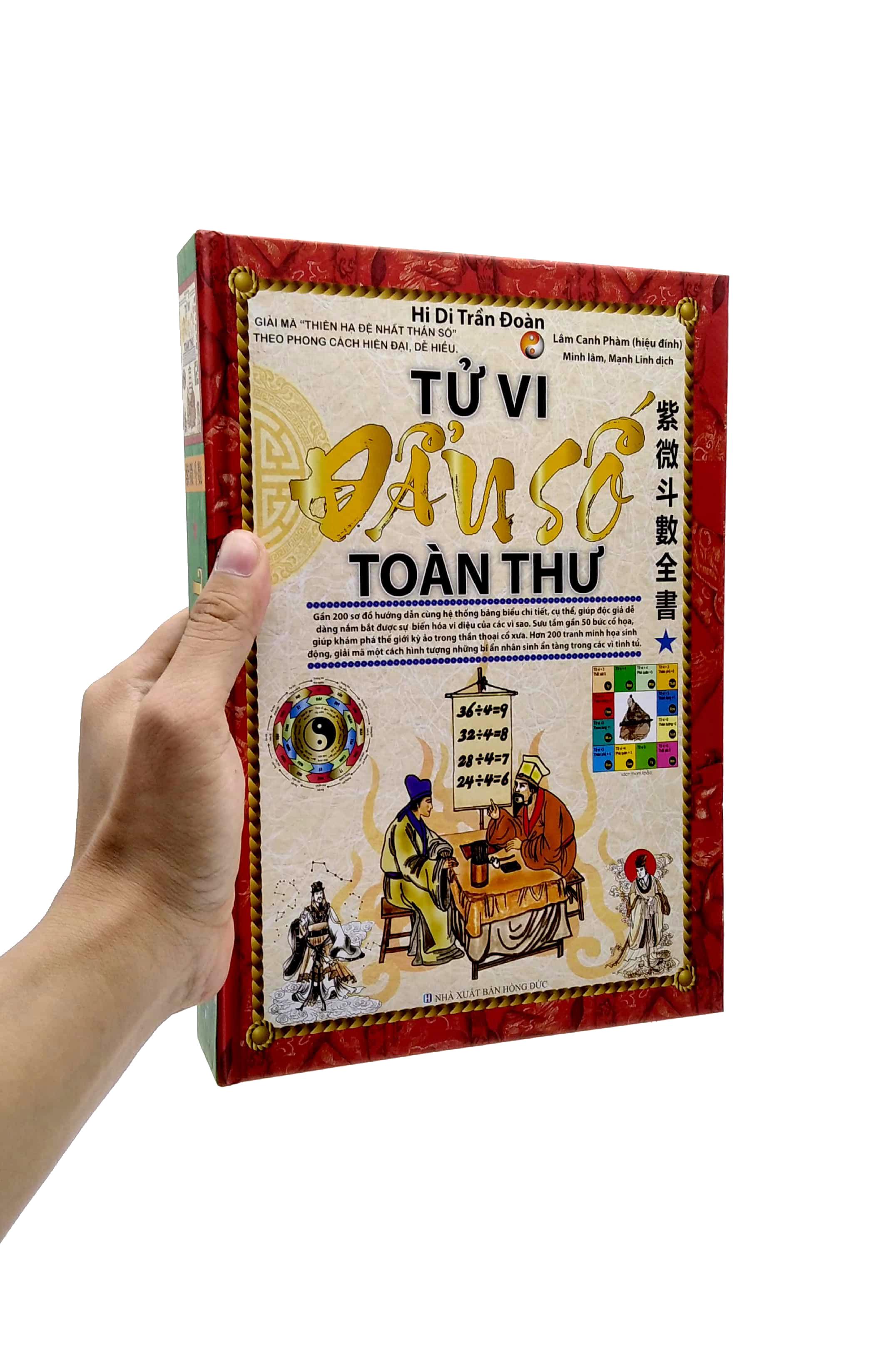 Tử Vi Đẩu Số Toàn Thư - Tập 1 (Tái Bản 2022)