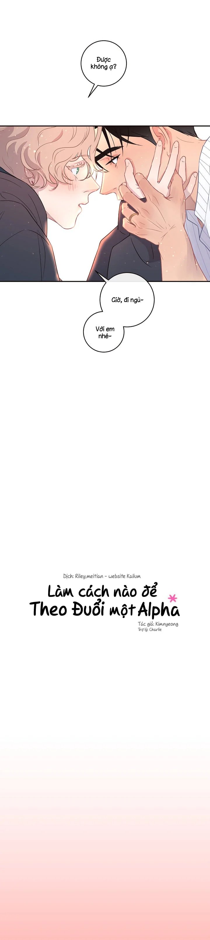 làm cách nào để theo đuổi một alpha? chapter 58 4
