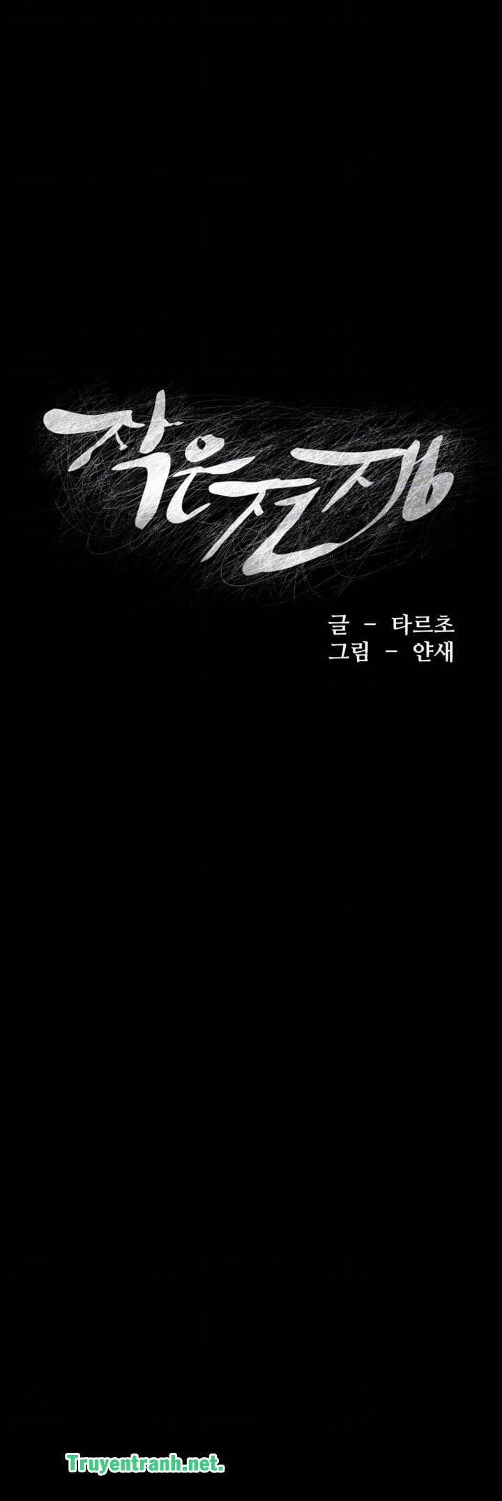 vương quốc của tôi chapter 101 4