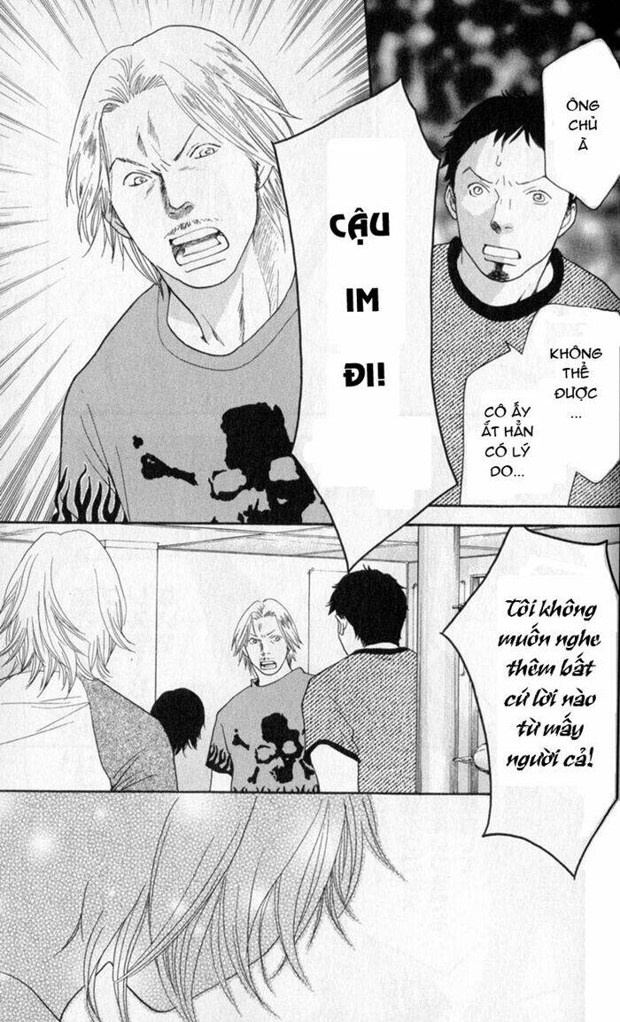 matsuri special chapter 11 23