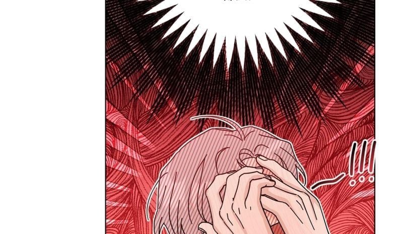 home five chapter 18 73