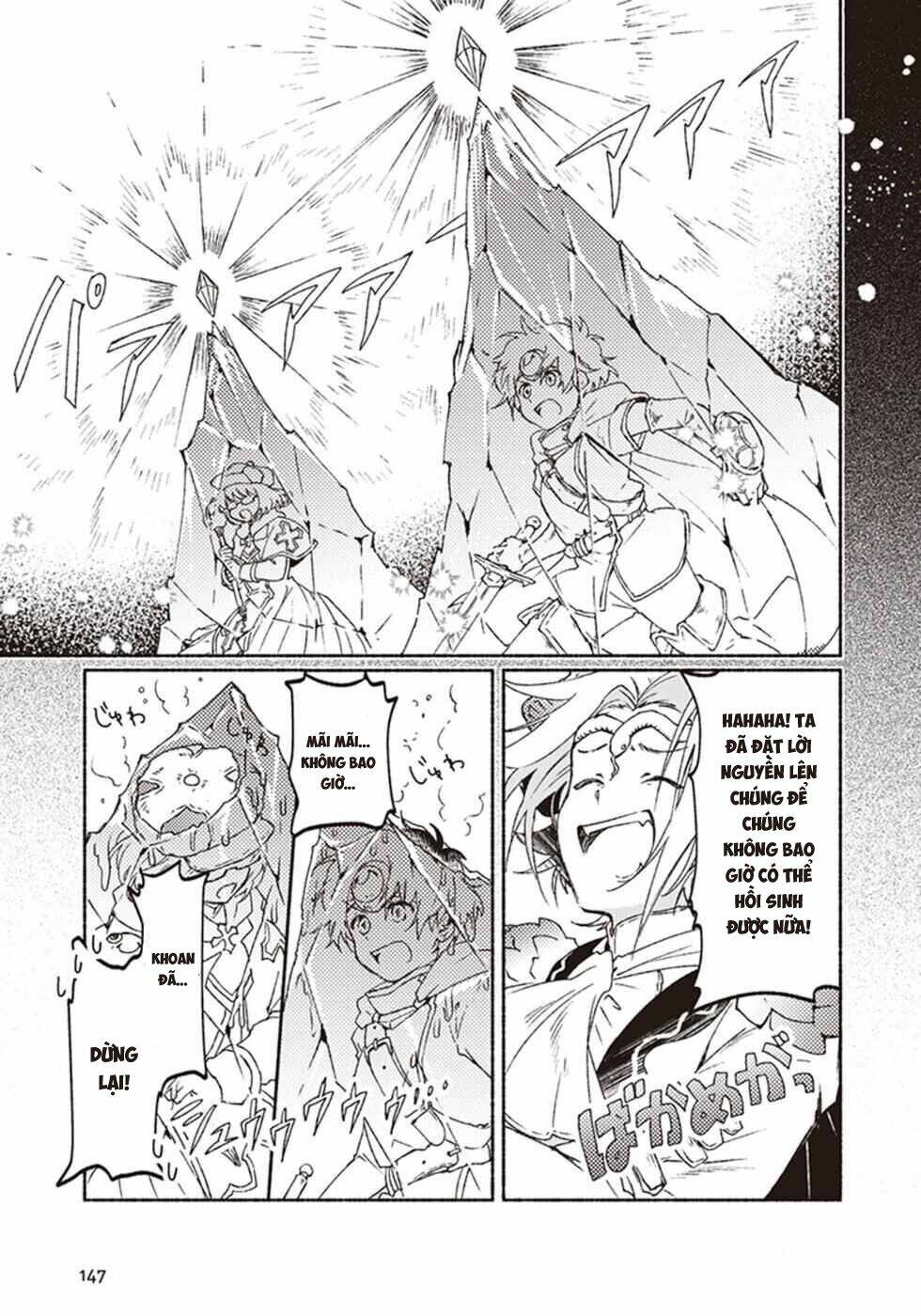 kochira last boss maoh shiro mae chapter 9 29