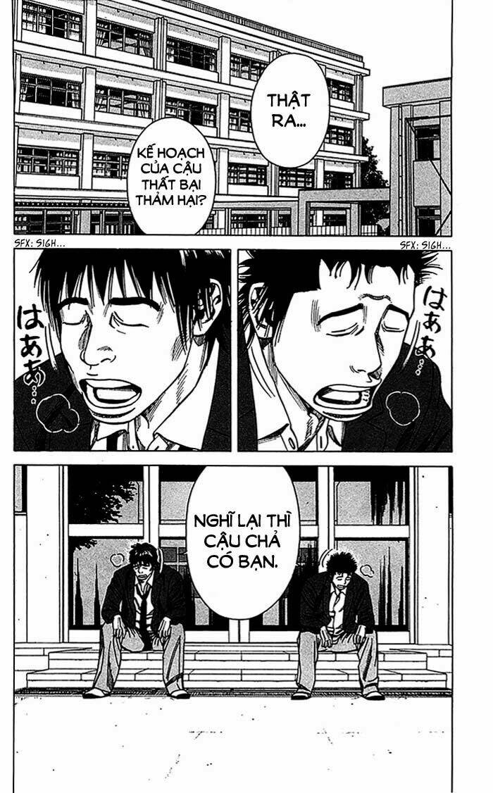 angel voice chapter 12 7