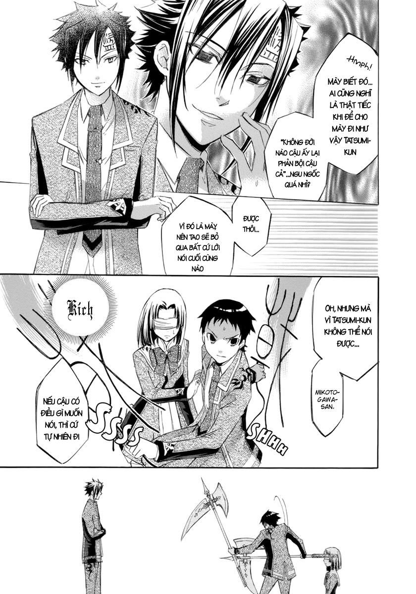 aphorism chapter 10 31