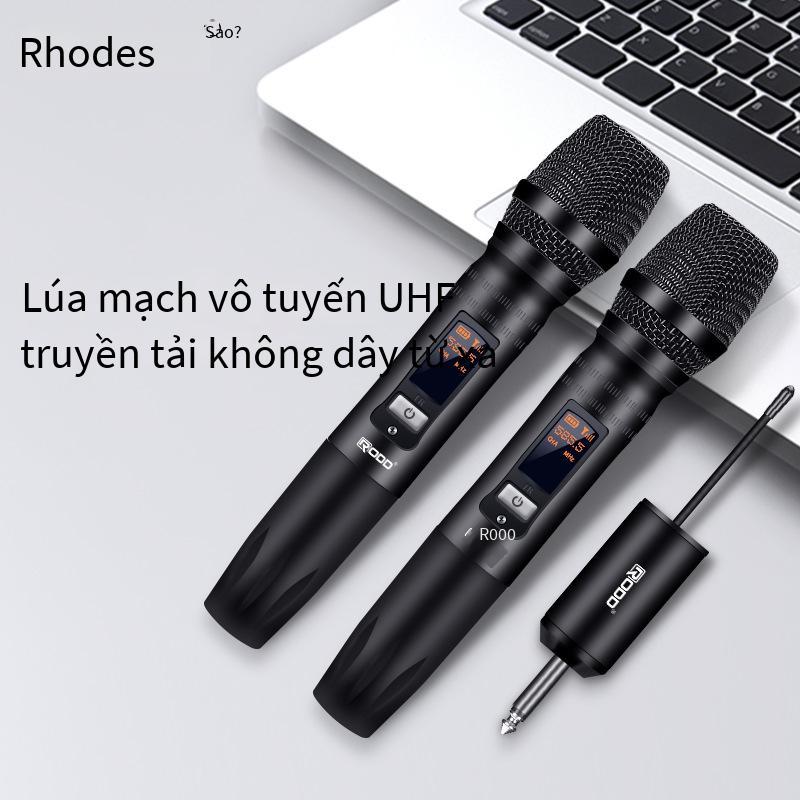 Micro cầm tay không dây đa năng thuận lợi nhất U-segment FM hội nghị máy tính gia đình bộ khuếch đại công suất micro không dây âm thanh ngoài trời