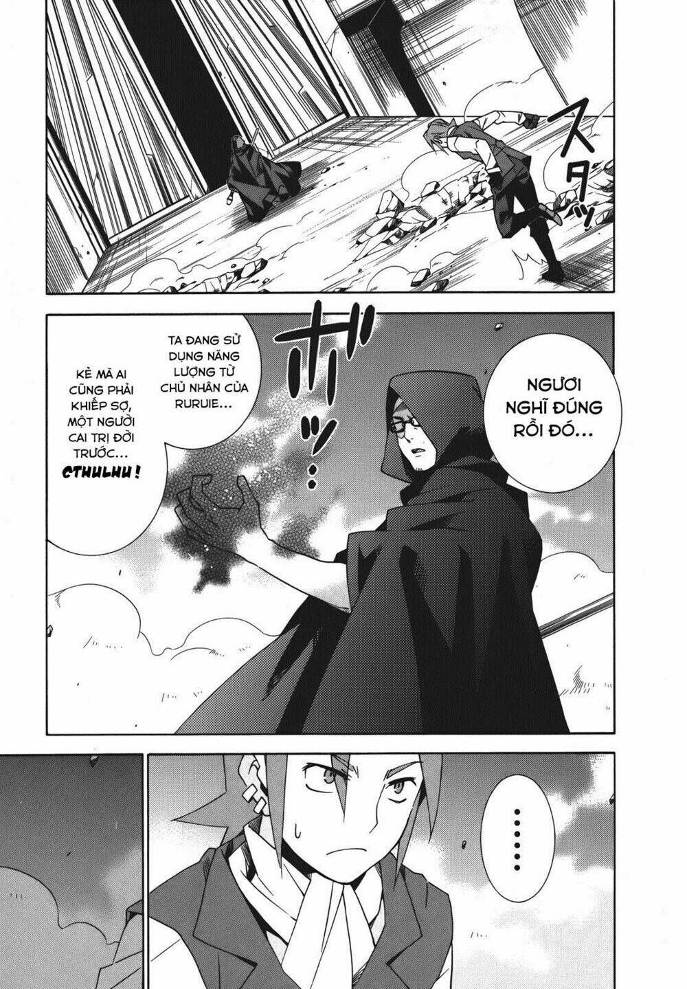 mahoutsukai () to deshi () no futekisetsu na kankei chapter 20 7